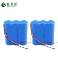 18650 7500mAh 3.7V batterie rechargeable au lithium